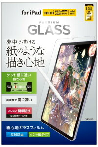GR iPad mini7(A17 Pro 2024N) mini6 6 KXtB Sn Pg ˖h~ KCht[t TB-A24SFLGAPLL