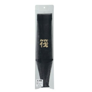 ���h ���֖� �e�O�X�D�� 2.5mm�� NO.617 36cm