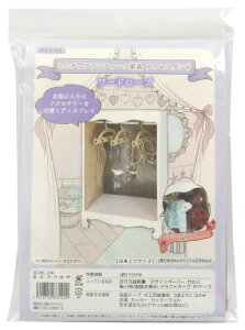 cNG ~j`AƋANZX^hAeB[NƋ ANZX^h MAK8 [h[u