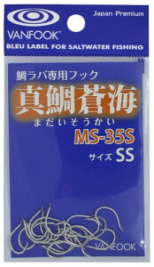 VANFOOK(���@���t�b�N) MS-35S �^�⑓�C #SS �V���o�[