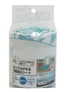 IzV[g ʕ^Cv c[ 8cm×90cm 2 RKS-0108