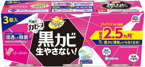 炭ns CJr[k hJr񉌍 [Y̍ 3pbN   Jr\h Jrh hJr 񉌃^Cv C| |