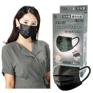 (3AIR) }XN sDz {}XN 30 ʕ 3wtB^[ 99%OJbg L ubN