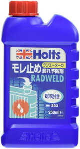 zc ԗp WG[^[R~ߍ hEFh 250ml Holts MH303 LLC p