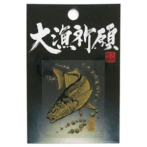 �����ߐj(Sasame) SH257 �務�F�� ���G�V�[�� �S�[���h �L�X