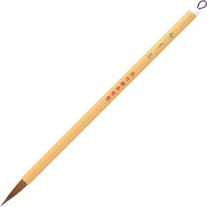 | M M וM 炭 7  pbN JA333-7S