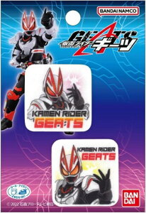 pCIjA ʃC_[ M[c by 2 65mm×c65mm V[ E AC p^Cv BAN650-BAN92