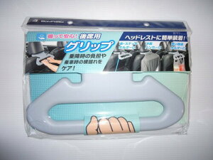 {tH[(BONFORM) ԗp肷 AVXgObv y/ʎ T|[g 21x34cm O[ 5955-10GR