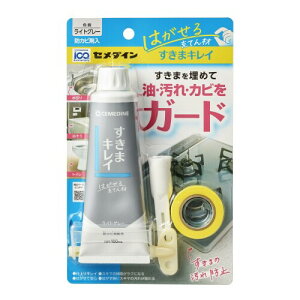 Z_C(CEMEDINE) ܃LC ͂[Ă CgO[ 100ml w }XLOe[v ׃mY `[uit gC R VN  Jr h HS-002