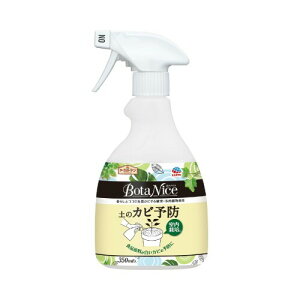 A[XK[f BotaNice ỹJr\hXv[ 350ml ϗtA  | K[fjO