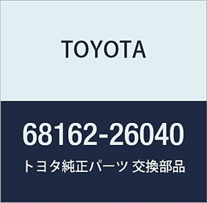 TOYOTA(g^) i tghAKX EGUXgbvASSY OUT LH nCG[X/WAXG[X i68162-26040