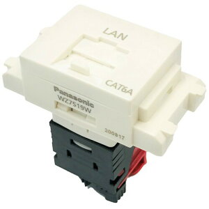 pi\jbN(Panasonic) 񃂃WWbN LANp g/CAT6A ^ zCg WZ7519W