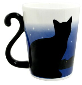 A^ Artha }OJbv cC}O L Fς/閾  300ml ƔLϐg L甒L  ۂɂȂ邨ȃ}O 킹ƃn[ǧ`