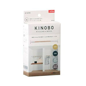 AC KINOBO eVbh zCg 1g AP-3017W