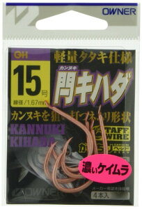 OWNER(I[i[) o xLn_ 15