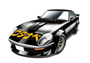 tW~͌^(FUJIMI) 1/24 낵JhbNV[Y No.301 ^ix X[p[Z 40NLOpbP[Wo[W