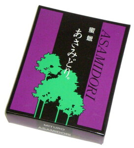 �����̃��[�\�N ���X �����݂ǂ� 14��10�{��(����) #100507