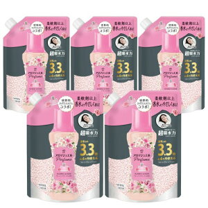 レノア ハピネス アロマジュエル 香り付け専用ビーズ ブルーミングブロッサム 詰め替え 1410mL×5袋 (大容量) (ケース品) 柔軟剤と一緒に使って効果長続き