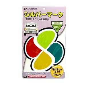 ƉbN(Tsuchiya Yac) ԓpi TC}[N ^]ҕW }Olbg 24.6×14.7cm 1 OP-372