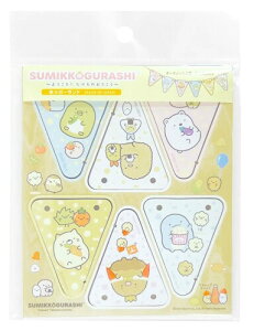 iKmt@Ng[(NaganoFactory) ݂R炵 ؂̃K[hZbgîׂj SG900