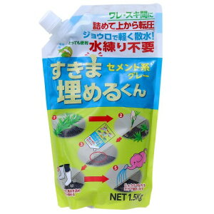 ƒ뉻w Zg ܖ߂邭 - O[