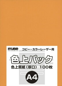 ~[Y F㎿ F㎿pbN A4Ki 78kg IW 100