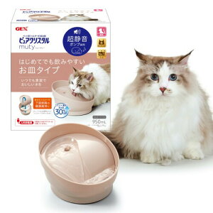 WFbNX sANX^ ~[eB[ Lp 950mL ~L[x[W tB^[ USBd É tB^[t