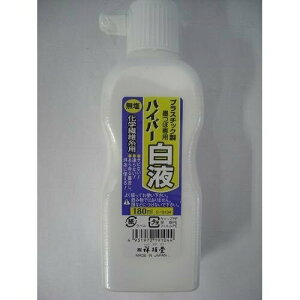 ːד JBOnCp[t180cc S19104