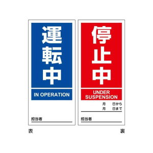 Ώ\ }Olv[g ^]^~ ʕ\ DMG|1 180×80mm 086201