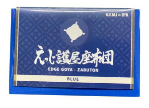 w~ACsBfB[ 쉮zc ͌^p }`X|W}bg u[ zr[pH 0143