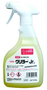 Linda(_) Ɩp͖܃O[Jr QZ28