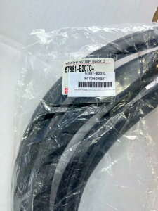 DAIHATSU (_Cnc) i obNhA EGUXgbv ~ W[m,[ e i67881-B2070