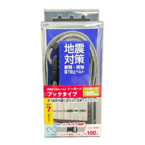 TFT[rX nk΍ C[K[htbN^Cv C^Cv 1800mm O[ ^b`obN 1