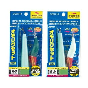 CEG713|30RW TCRIOZbgSE 30RW