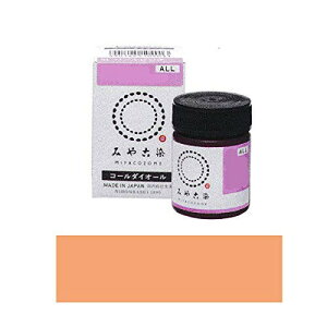 jt@CObY ݂₱ zp ECO  R[_CI[ 300g p #04 IW KF-CDOT