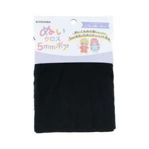 (KIYOHARA) ʂ ʂNX5mm{A ʂݗp n 70cm×30cmJbg BK ubN NUIF-04C