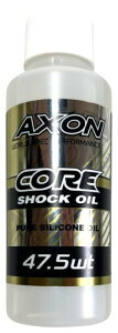 AXON CORE SHOCK OIL (0-80) LARGE 47.5wt (90cc) CO-SAL-475
