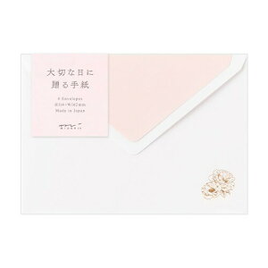 ~h  ؂ȓɑ m2 A6 ԕ 20592006