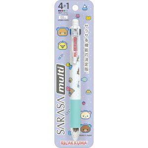 TGbNX(San-X) bN} Q[~ObN} TT}`4+1 PR13501 H154×W14mm