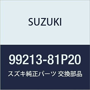 SUZUKI(XYL) i SOLIO(\I) GuC~l[VFtgp 99213-81P20