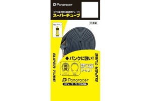 pi[T[(Panaracer) { X[p[`[u (W/O 700x35~40C) pou0TW27-83E-SP