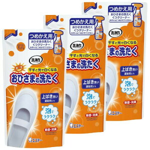  (܂Ƃߔ) Ђ܂̐􂽂 N[i[ t̐ ߂ 200ml×3 C  Xv[ A^Cv