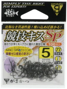 がまかつ(Gamakatsu) シングルフック T1 競技キススペシャル 5号 100本 68487