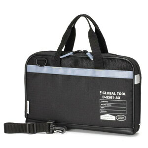 モリベクリエーション 書道セット 習字セット グローバルツール MS-16-GLO