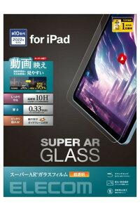 �G���R�� iPad ��10���� 10.9�C���` �K���X�t�B���� ����f�� TB-A23RFLGAR