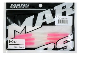 MARS(}[Y) [ R-32 p[bhx[(qNC).