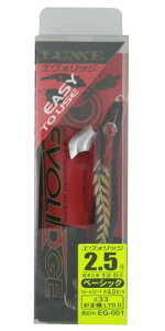 ܂(Gamakatsu) GM O[GHbW 2.5 #33 K}LTDII.