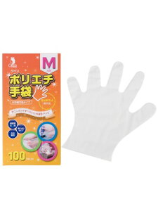 宇都宮製作 ポリエチレン手袋 M 半透明 100枚入 食品衛生法適合 外面エンボス加工 滑りにくい 使い捨て手袋 ビニール手袋 クイン LPE0181SE-TBM