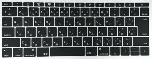 �U�b�K�X(Zaggass.) Zaggass. MacBook 12�C���`Retina���{�� �L�[�{�[�h�J�o�[ �g���b�N�p�b�h�J�o�[ �I���W�i���N���X�t�� 3�_�Z�b�g �u���b�N