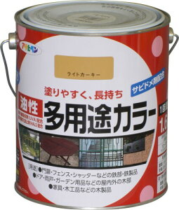 ATqy h yL prJ[ 1.6L CgJ[L[  pr c 1h Trhܔz Ozܔz O򉻖h~ܔz {